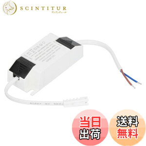 �y���������z12W LED Driver Constant Current 270mA for High Efficiency Over-current Protection/5 Years Service Life/1 Unit for LED Light Strip Installation
