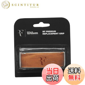 �y���������zWilson(�E�C���\��) �e�j�X �o�h�~���g�� �O���b�v�e�[�v RF PREMIUM REPL GRIP (RF �v���~�A�����v���C�X�O���b�v) 1���� WR8444201001 �u���b�N