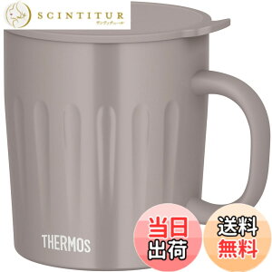 �y���������z�T�[���X �^��f�M�}�O�J�b�v 550ml �O���[�W�� �G���{�X���H ��e�ʃ��f�� �H��@�Ή� �X�[�v���y���߂� JTA-550 GG