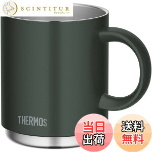 �y���������z�y�H��@�Ή����f���z �T�[���X �^��f�M�}�O�J�b�v 450ml �t�H���X�g�O���[�� JDS-451 FG