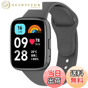 �y���������z[Amzpas] �o���h for Xiaomi Redmi Watch 3 Active �o���h �����o���h �����x���g �_�炩�� �V���R���o���h ���߉\ (Xiaomi Redmi Watch 3 �ɂ͔�Ή�) (�_�[�N�O���[)