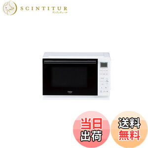 �y���������z�n�C�A�[��(Haier) �d�q�����W 20L ��46.9cm �t���b�g�e�[�u�� ��l��炵 �P�@�\ �ԊO���Z���T�[ �w���c�t���[ 19��ނ̃I�[�g���j���[ �z���C�g JM-FHR20A(W)