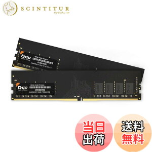 �y���������zDATO �f�X�N�g�b�v PC�p������ DDR4 3200MHz 32GB 16GBx2�� PC4-25600 CL22 1.2V 228�s�� ��ECC UDIMM �f�X�N�g�b�v RAM ���������W���[�����[�J�[ 3�N ��p��