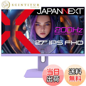 �y���������zJAPANNEXT 27�C���` �Q�[�~���O���j�^�[ 200Hz 0.5ms �t��HD 1920x1080�𑜓x IPS �p�l�� �f�B�X�v���C (HDMI/DisplayPort/VESA�Ή�/�u���[���C�g�J�b�g / ����p178°) JN-IPS27G200F-PP