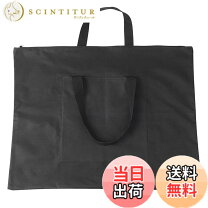 楽天市場】a2 製図板 ケースの通販