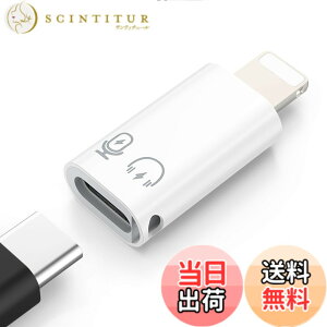 �y���������zMoKo Type C���烉�C�g�j���O�ϊ��p �C���z���A�_�v�^ OTG�A�_�v�^�[ 10W�[�d 5Gbps�����f�[�^�]�� USB3.0 �t���b�V���������[/�n�[�h�f�B�X�N/�J�[�h���[�_/���x���A�}�C�N/�C���z��/M