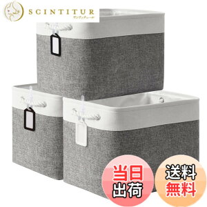 �y���������zTcaFmac ���[�{�b�N�X ���[�o�X�P�b�g ���[���� 3�Z�b�g �܂��ݎ� ��41*���s31*����31cm �����h���[�o�X�P�b�g ���󂩂� �ߗގ��[�{�b�N�X �������� �������ȃC���e���A�G�� 