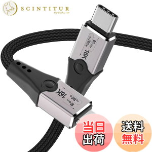 �y���������zLeehitech 1M 80Gbps �ґg Thunderbolt 5 �P�[�u�� 240W�}���[�d 120Gbps �ш敝�u�[�X�g 16K ��ʕi�����e �T���_�[�{���g5 �P�[�u���CThunderbolt 4/3, iPhone 17/16, MacBook Air/Pro, iPad Pro/Air ���Ή�