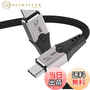 �y���������zLeehitech 2M 80Gbps �ґg Thunderbolt 5 �P�[�u�� 240W�}���[�d 120Gbps �ш敝�u�[�X�g 16K ��ʕi�����e �T���_�[�{���g5 �P�[�u���CThunderbolt 4/3, iPhone 17/16, MacBook Air/Pro, iPad Pro/Air ���Ή�