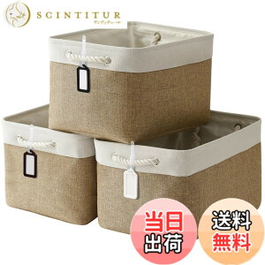 �y���������zTcaFmac ���[�{�b�N�X ���[�o�X�P�b�g ���[���� 3�Z�b�g �܂��ݎ� ��41*���s31*����31cm �����h���[�o�X�P�b�g ���󂩂� �ߗގ��[�{�b�N�X �������� �������ȃC���e���A�G�� 