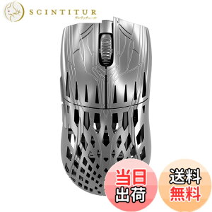 �y���������zPwnage ���C�����X�Q�[�~���O�}�E�X �J�[�{���t�@�C�o�[ 39g Trinity CF Solid Platinum ����8000hz �|�[�����O���[�g ���{���K�㗝�X�i