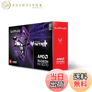 �y���������zSAPPHIRE NITRO+ Radeon RX 9070 GAMING OC 16GB �O���t�B�b�N�X�{�[�h 11349-01-20G VD8986