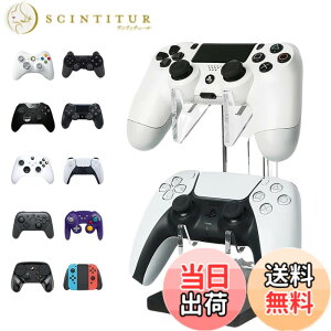 �y���������z�h�b�g�R���v���C�� �R���g���[���[�X�^���h �Q�[���R���g���[���[ �u�� �X�^���h 2�i �u���b�N PS5 PS4 Switch �v���R�� Xbox �Ή� �A�N�����f�� �u���b�N