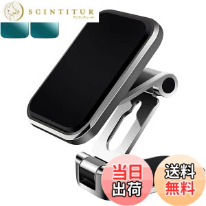�y���������z[BOEN] �X�}�z�z���_�[ �X�}�z�X�^���h �}�O�l�b�g �ԍڃz���_�[ ���������f�� ���@��Ή� ���d�Œ� �Ў葀�� �������� ������� ���܂قق邾�[ iPhone/Samsung/Galaxy/Sony/Xperia/LG/SHARP/