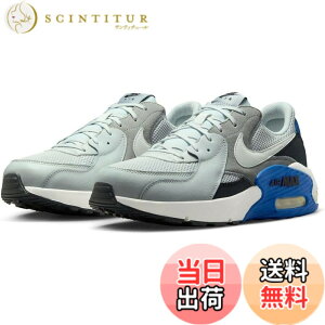 �y���������z[�i�C�L] �G�A �}�b�N�X �G�N�V�[ AIR MAX EXCEE �t�H�g���_�X�g/�T�~�b�g�z���C�g/�u���[ FZ5486-004 26.0cm