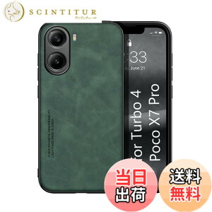 �y���������zKepuch Silklike �P�[�X �Ή� Redmi Turbo 4 / Poco X7 Pro �J�o�[ �r���g�C�����^���v���[�g - ��