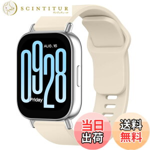�y���������z[Amzpas] for Xiaomi Redmi Watch 5 Lite/Redmi 5 Active/Xiaomi Watch S4/S3 �����o���h �����x���g �_�炩�� �V���R���o���h ���߉\ �X�^�[���C�g