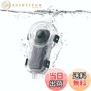 �y���������zMAXOLA Insta360 X5�p�h���P�[�X �����P�[�X X5�����h���P�[�X�ی�P�[�X�Ή��ɂ�鐅���B�e�� �S���ʕی� �ψ��� �h�o �����h�~ (���S�Ɍ����Ȃ������V�F��)