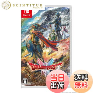 �y���������z�h���S���N�G�X�gI��II - Switch