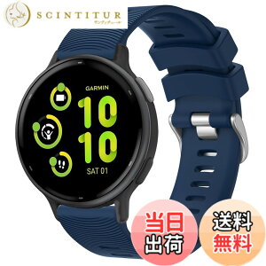 �y���������z�o���h���pGarmin Vivoactive5/Vivoactive3/ Venu 2 plus/Venu Sq 2/Venu Sq/vivomove Sport/Garmin Forerunner 245 Music �Ή������o���h,20mm�V���R���� �_�炩��