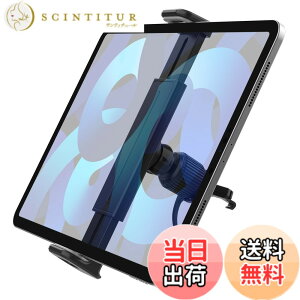 �y���������zSOYUKI �ԍ� �^�u���b�g�z���_�[ �Ԑ����o�����p ipad �ԍڃz���_�[ �y�O�_�Œ聕�I�ׂ��t�ziPad/iPad Pro/iPad Mini/Switch�Ȃ�6-13.5�C���`�^�u���b�g�E�X�}�z�E�J�[�i�r�ɑS�@��Ή�