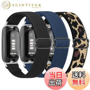 �y���������z�o���h for Fitbit Inspire3/Inspire 2/Inspire/Inspire HR/Ace 2/Ace 3 �ɑΉ� �L�k���̂���\�t�g ���߉\�ʋC�����K�ւ��x���g