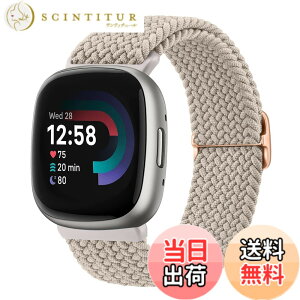�y���������z�e���ґg�\�����[�v�o���h with Fitbit Versa 3 �o���h fitbit versa 4�p�x���g Fitbit Sense �o���h �����x���g����&�j���p �����\�������X�g