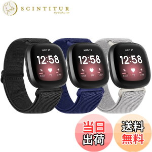 �y���������z�i�C�����e���o���h with Fitbit Versa 3 �o���h fitbit versa 4�p�x���g Fitbit Sense�����x���g����&�j���p �����\�������X�g