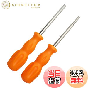 �y���������zKDSSYFT �Q�[���@�p �C�V�� ����h���C�o�[ 2�{�Z�b�g ���^�h���C�o�[ 3.8mm 4.5mm �Q�[���@�̕��� �d�r���� �����e�i���X ���| ����l�W�p