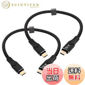 �y���������zLeehitech 2x0.3M 120Gbps �o�����]�� Thunderbolt 5 �P�[�u�� 240W�}���[�d 16K/60Hz�f���o�� USB-C to USB-C �P�[�u�� Thunderbolt 4/3 USB4 ���ʌ݊�, iPhone 17/16, MacBook Air/Pro, iPad Pro/Air ���Ή�