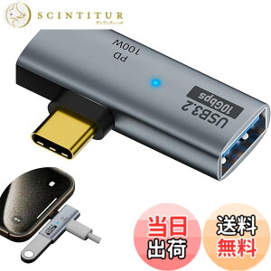 �y���������z�yBOEN�ztype-c L���^ �ϊ� �A�_�v�^�[ PD 100W�}���[�d 10Gbps�����f�[�^�]�� OTG�@�\�ɑΉ� LED���C�g�t�� USB C �R�l�N�^�[ �X�����f�U�C�� phone�AMacbook�ASwitch�Apad�A�m�[�g�p�\�R���Ȃ�
