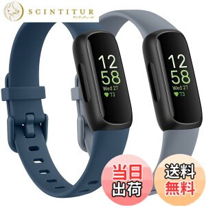 �y���������z�o���h for Fitbit Inspire3 �����x���g �_�炩�� �V���R���o���h ���߉\ (Inspire/Inspire hr �ɂ͔�Ή�) (�f�B�[�v�u���[+�u���[�A�b�V��)