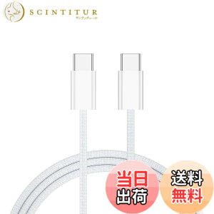 �y���������zfor iphone 17/16 �[�d�P�[�u�� USB Type C�P�[�u�� PD�Ή� 60W 2.0 �����[�d�P�[�u�� �i�C�����҂� �f���h�~480Mbps�̑��x 1M 1�{�AiPhone 15/16/iPad/MacBookPro/Samsung Galaxy��Type-c�@��Ή�