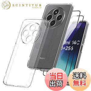 �y���������zfor Xiaomi Redmi 14C �P�[�X +�K���X�t�C�����t���i2��) TPU+PC ���� �ϏՌ� ���΂݂Ȃ� �S�ʕی� �ی� �w�� �h�~ Xiaomi Redmi 14C �X�}�z�P�[�X�Ή�
