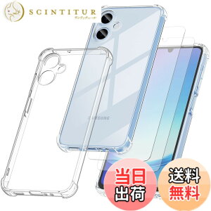 �y���������zfor Galaxy A25 5G �P�[�X +�K���X�t�C�����t���i2��) TPU+PC ���� �ϏՌ� ���΂݂Ȃ� �S�ʕی� �ی� �w�� �h�~ Samsung Galaxy A25 5G �X�}�z�P�[�X�Ή�