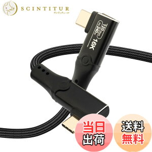 �y���������zLeehitech 1M ���pL�� to ���pL�� 120Gbps �f�[�^�]�� Thunderbolt 5 �P�[�u�� 240W�}���[�d 16K/60Hz�f���o�� USB-C to USB-C �P�[�u�� Thunderbolt 4/3 USB4 ���ʌ݊�, iPhone 17/16, MacBook Air/Pro, iPad Pro/Air ��