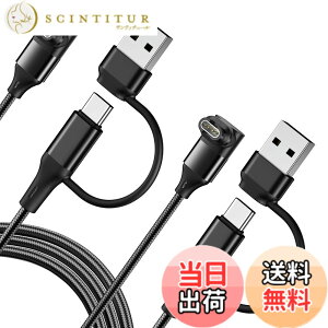 �y���������z�y2�{�Z�b�g�z MoKo 2in1 �K�[�~���p�[�d�P�[�u�� USB-A/TYPE-C �ҍ��ݎ� 1m �}���[�d�� L���^ �K�[�~���X�}�[�g�E�H�b�`�Ή� Fenix8/7/6/5/Vivoactive6/5/4/3/Venu4/3/2/Forerunne965/265/165/ForeAthlete55/In