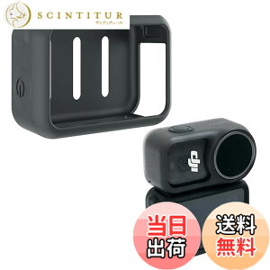�y���������zMAXOLA FOR DJI Osmo Nano�{�f�B�p�V���J�Q���ی�J�o�[ �{�f�B�V�[���h (�u���b�N)