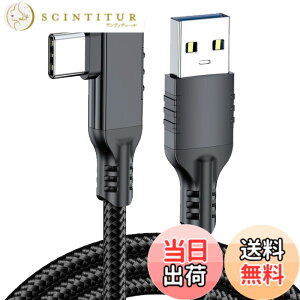 �y���������zUSB Type-C �P�[�u�� L���^ 3M USB-A to USB-C �P�[�u�� VR�p USB 3.2(Gen2) 10Gbps�����f�[�^�]�� QC3.0�Ή� 3A�}���[�d Quest 3s/2/1/Pro/Pico4�AMacBook Pro/Air�AGalaxy�APixel�AAQUOS���^�C�vC�@��Ή�