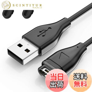 �y���������zfor �K�[�~���p�[�d�P�[�u��USB A �Ή� Garmin Watch Fenix 8 7 7S 7X 6 6S 6X �AForerunner 945 245�AVivoactive 6 5 �[�d�� 1m + �X�}�[�g�E�H�b�`�h�o�v���O 2��
