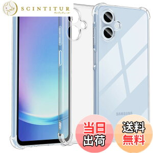 �y���������zfor Galaxy A25 5G �P�[�X TPU ���� �ϏՌ� ���΂݂Ȃ� �S�ʕی� �ی� �w�� �h�~ Samsung Galaxy A25 5G �X�}�z�P�[�X�Ή�