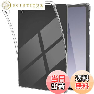 �y���������zfor Galaxy Tab A9+/Galaxy Tab A9 Plus ��p �P�[�X TPU ���� �ϏՌ� ���΂ݖh�~ ���^�y�� �S�ʑϏՌ�