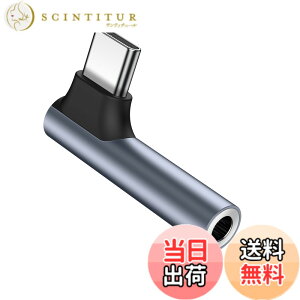 �y���������zUSB Type-C to 3.5 mm �C���z���W���b�N �ϊ� �A�_�v�^�[ �^�C�vc to Aux�I�[�f�B�I�h���O�� �ʘb/���ʒ���/���y�Ή� iphone 17/16/iPad/iPad Pro/Google pixel 3/3XL�Ȃǂ̃^�C�vC�f�o�C�X�ɑΉ�