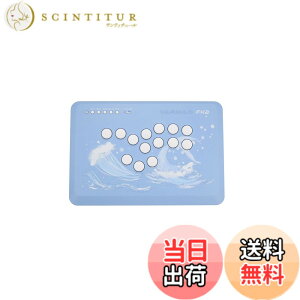 �y���������zVarmilo FK2 Sea Melody Leverless Arcade Controller for Fighting Games�i���Q�[�� ���o�[���X �A�[�P�[�h�R���g���[���[ ���s�b�h�g���K�[�Ή� ���{���K�㗝�X�i
