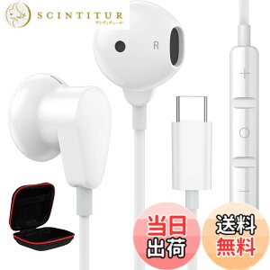 �y���������zUSB C�w�b�h�t�H�� Samsung Galaxy S26 Plus S25 S24 FE S23 S22 A54 A56 A35�p USB Type C �C���z�� �}�C�N�t�� �L���C���z�� iPhone 17 16 Pro Max �m�C�Y�A�C�\���[�V���� �w�b�h�Z�b�g Samsung Tab S9 S10 Ultr