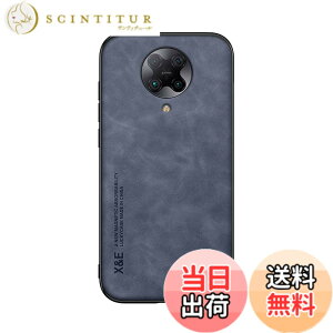 �y���������zKepuch Silklike �P�[�X �Ή� Xiaomi Poco F2 Pro,Redmi K30 Pro �J�o�[ �r���g�C�����^���v���[�g�Ή� Xiaomi Poco F2 Pro,Redmi K30 Pro - ��