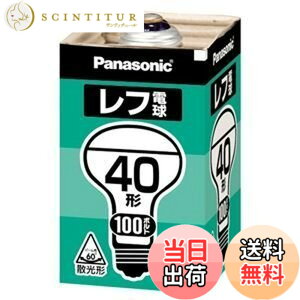 �y���������z�p�i�\�j�b�N ���t�d�� 100V 40W�` ����E26 [10�Z�b�g] RF100V36W/D-10SET