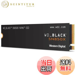 �y���������zWestern Digital �E�G�X�^���f�W�^�� WD BLACK M.2 SSD ���� 4TB NVMe PCIe Gen4 x4 (�ǎ��ő� 7300MB/s �����ݍő� 6600MB/s) �Q�[�~���O PC WDS400T2X0E-EC SN850X [���s�A���i]
