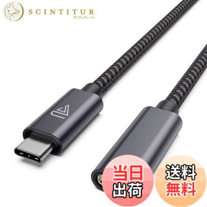 �y���������zFaracent USB C�����P�[�u�� (20Gbps/240W/3.3�t�B�[�g)�AUSB 3.2 Type C 3.1 �I�X���烁�X�ւ̉����[�d�Ɠ��� iPhone 17 16 15 Pixel PSVR2 MacBook Air Pro/iPad Dell XPS Surface Book�p