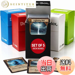 �y���������zUltra Pro Magic/Pokemon/YuGiOh Cards Deck Boxes, Set of 5 (Red, Blue, Green, Black and White)